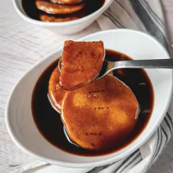 Sopaipillas בעבר מקיף